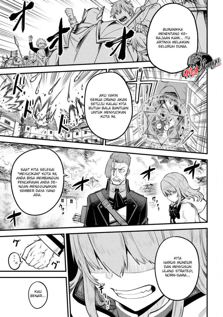 Kaifuku Jutsushi Yarinaoshi: Sokushi Mahou to Skill Copy no Chouetsu Heal